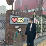 이지혜 "매 순간이 감동"…첫째 딸 초등학교 <b>입학</b> 앞두고 감격
