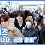 크아<b>섭</b><b>종</b>해라