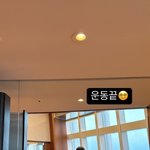 '지연과 이혼' 황재균, 헬스장서 보낸 여유로운 일상 "<b>운동</b> <b>끝</b>"