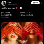 아리아나그란데 예리 <b>표절</b>