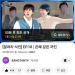 [군대] 달<b>석</b> 기대중