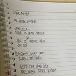 K-<b>중딩</b> 시인데 솔까 어떰