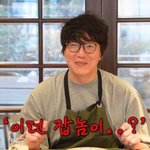 성시경 "신인시절 계약할 때 미친X 취급당했다" 분노 ('만날텐데')