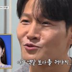 요즘 <b>보아</b> 몰라보는 김종국