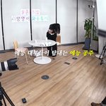 살롱드립 <b>안유</b>진편에 김태호피디 나온 거 대박