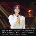 엔하이픈 진짜 뭔가 다르지...