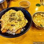 [맛집] 생선가츠동