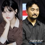 유병재 "'한소희 닮은' <b>이유정</b>에 첫 눈에 반해...다 고마워"...