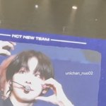 <b>리쿠</b> 그동안 내 취향 아니라고 생각했는데