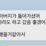 40대 중반 입니다. 엄마랑 연 끊은지 10년 고민되네요