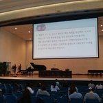 콘서트 <b>시야</b> 어떰 갈말