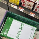[드루와] 18l짜리 식용유를 어케 옮기냐??