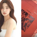 '최민환과 이혼' 율희, 기쁜 소식 전했다…배우 데뷔→<b>대본</b> 공개