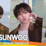 더보이즈 선우, 아미리왕자님의 출국길 런웨이(출국) [뉴스엔<b>TV</b>]