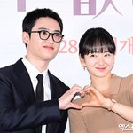 '말할 수 없는 비밀' 과학으로 <b>풀이</b>될까?…도경수X원진아, 궤도·대성...