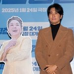 신현준, 故김수미 등신대 폐기 못하고 고이 모셔갔다‥“볼 때마다...
