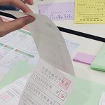 부정선거 아니라는 사람들 입닥치게 만들 사진