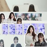 [드루와] 아이브 처음 만난 애들 반응 레전드