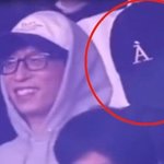 카메라 비추자 고개 푹… 유재석 옆 여배우, 송혜교였다