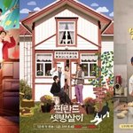 tvN 예능도 침체기…차은우→나영석<b>PD</b> 라인업이 고작 2%대 '약세'...