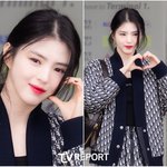 [T포토] 한소희 '애교 요정은 바로 나'