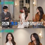 장원영 캐스팅한 <b>스타쉽</b> 담당자 근황