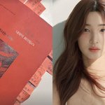 '활동 중단' 최민환 보고 있나…율희, 직접 전한 새출발 소식[TEN이슈]