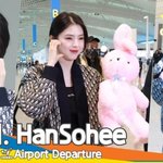 한소희, 얼굴만큼 귀여운 토끼 인형과 함께(출국) [뉴스엔<b>TV</b>]