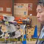 선진국 일본 여성이 남자볼 때 가장 <b>중요시</b> 하는 것