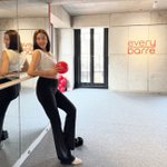 ‘이규혁’손담비, 임신 27주에도 <b>늘씬</b> 몸매 유지..D라인 유독...