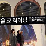 인스타 <b>닉넴</b>으로 부르는거 공수치아니냐