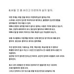 버릴 것 좀 버리고 미련하게 살지 <b>말자</b>
