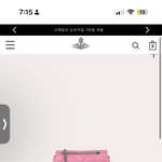 [드루와] 이 <b>비비안</b> 가방 어때 얘들아 제발