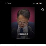 <b>틱톡</b> 원래이럼?