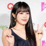 최예나, 세계 여행 시작…출발은 일본