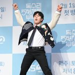 신화 김동완 '줌바 강사'[엑's <b>HD</b>포토]