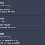 [드루와] 장원영 <b>안유진</b> ㅈㄴ잘나가네ㅋㅋ