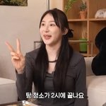 새벽에 목욕탕 갔다가 팬과 마주친 여돌