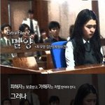 <b>밀양</b> 30 40 분들 계시나요 ?