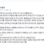 불륜이라고
