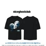 <b>데데</b>디디 굿즈는 진짜 갖고 싶다