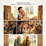 곧 개봉하는 <b>AI</b>로 만든 톰행크스 주연 영화