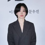 송혜교 연예인의 연예인 “<b>인사</b>하려고 줄지어 서있어” (비밀보장)