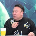 <b>이혁재</b>, 尹 구속에 분노 "말도 안 돼, 서부지법·공수처·민주당...