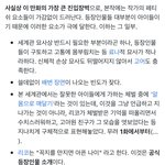 메인어 재밌어?