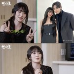 (여자)아이들 <b>민니</b>, 변우석 투샷 비하인드 "눈 마주쳐서 먼저...