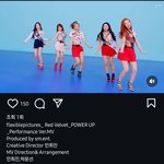 <b>파워업</b>이 민희진작품이구나