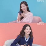 헐 지수랑 정호연 같이 셀<b>폰코드</b> 나오네