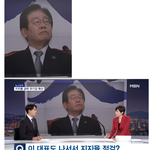 고민이 많은 <b>이재명</b> 대표님