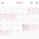 [드루와] <b>온천</b>여행가는디 생리터짐